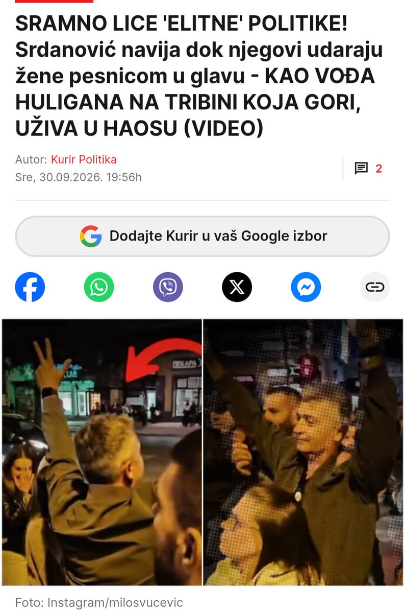 KetiJa78's tweet photo. Ženu udaraju, a Srdanović navija?! Zar se nasilju aplaudira umesto da se osudi? Od jednog doktora očekivali bismo odgovornost i ljudskost, a ne podršku nasilju! Sramota!!! https://t.co/VakbSqhIsH