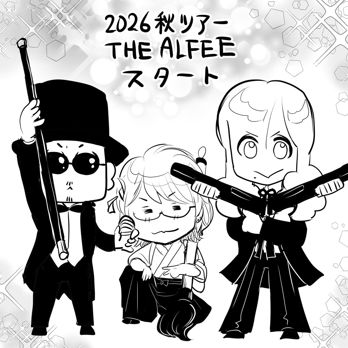 Priucesshanage's tweet photo. THEALFEE秋ツアー2026スタート！！
#アルフィー https://t.co/UUCbnXdeKv