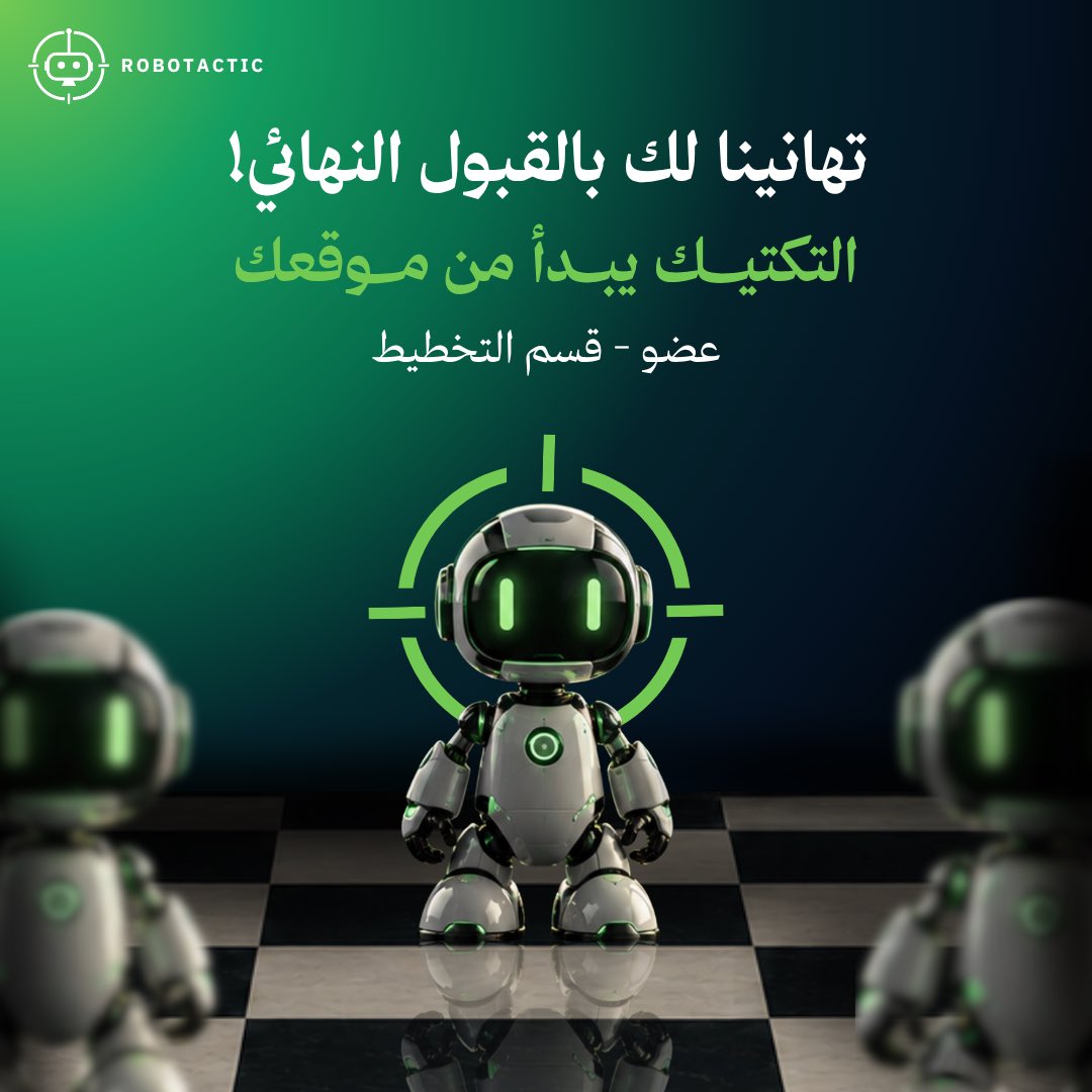 jjo_mai's tweet photo. Let’s gooo! 🦾

#نافس_بتكتيك | #RoboTactic2027 https://t.co/bx4ApvtYEO