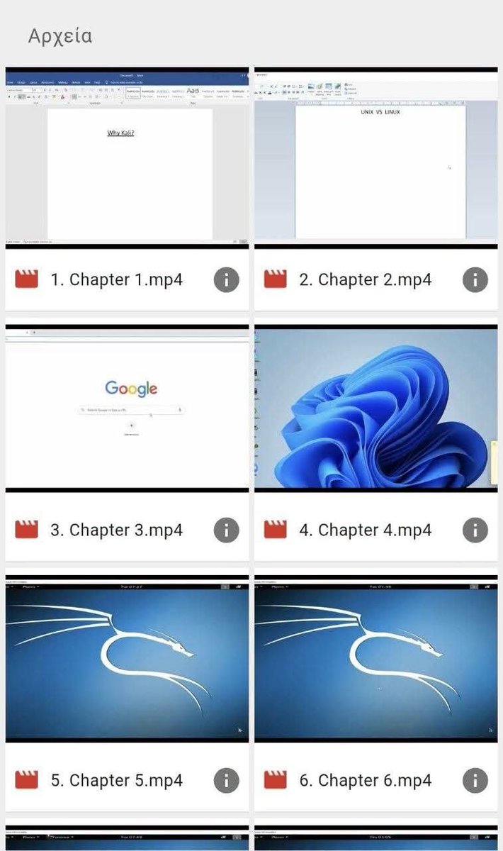 Anastasis_King's tweet photo. 🖥️ Kali Linux & Windows Security Collection

A practical collection of learning resources covering Kali Linux, Windows security, networking, penetration testing, system administration, and defensive security concepts for hands-on cybersecurity learning.

💬 Comment "KALI" and I'll send the download link.

#CyberSecurity #KaliLinux #WindowsSecurity #InfoSec #CyberAwareness