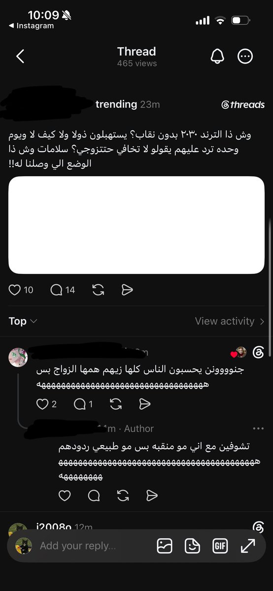 pink5w's tweet photo. #بلا_نقاب_٢٠٣٠ #بلا_ 
يليللل https://t.co/NcWqsN4kVX