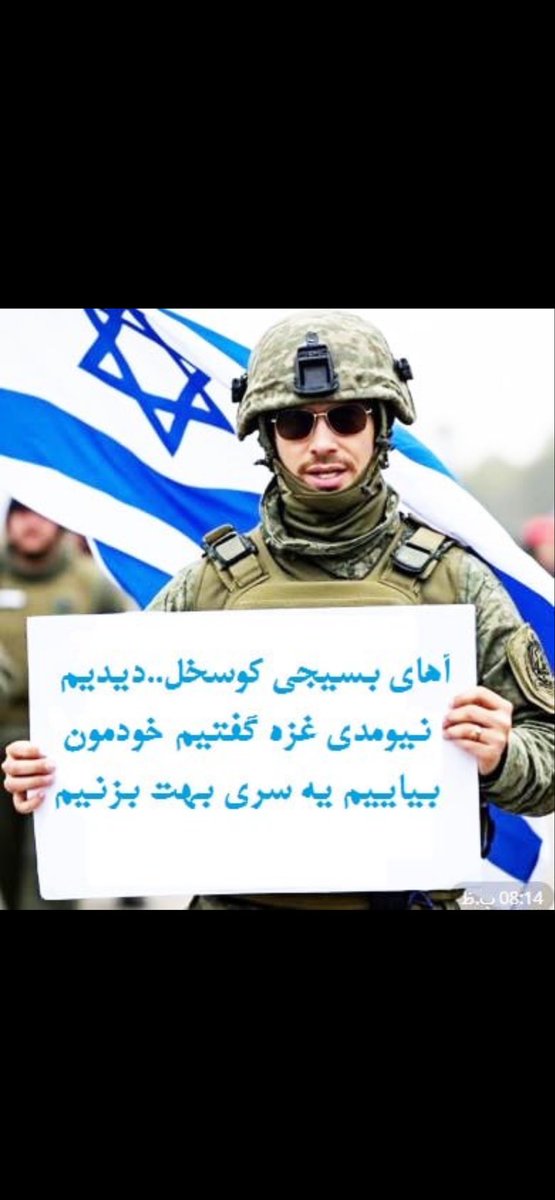 Alexiran12's tweet photo. @rusoroden https://t.co/6ikwasOLZC