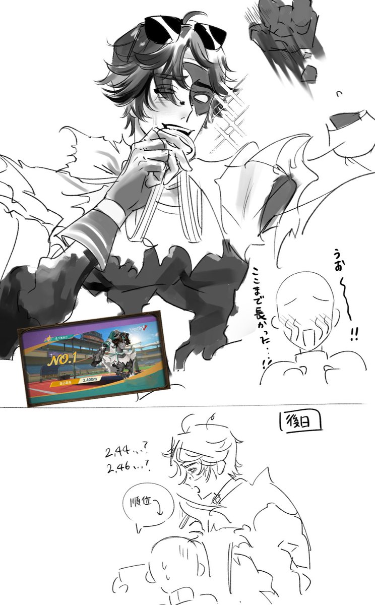 panya_0_'s tweet photo. 一位取った記念、夢絵…？？ https://t.co/c4iPC3g6UR