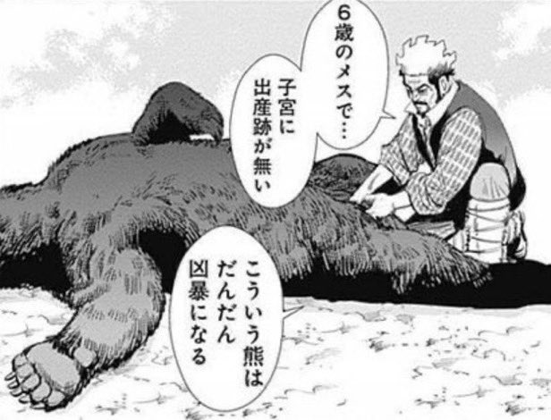 gakugkkk's tweet photo. https://t.co/zCcvUNzCzD