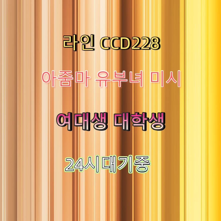 HoangDaniel1's tweet photo. ����👘⛳ #시흥 #시흥조건 #조건 #시흥만남 #ㄱㄷ #ㅁㄴ #섹트 #ㅈㄱ https://t.co/WCxfs9NwrY