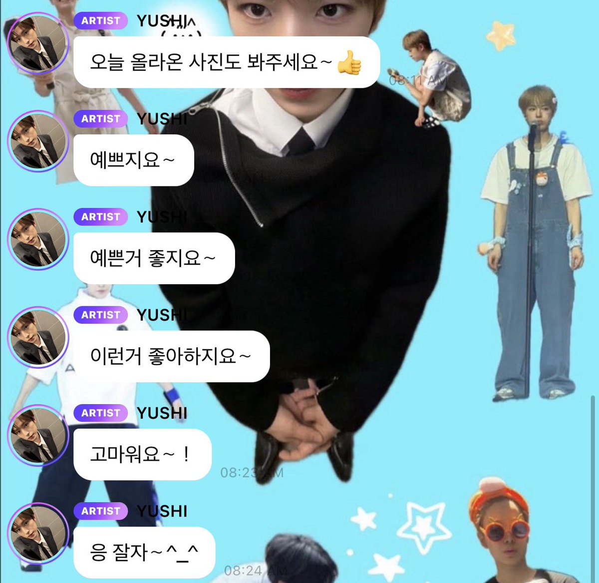 yushicheeks's tweet photo. 코디땜에 눈나들 상태안좋았던거 알고 이쁜사진들 더 빨리 올라오길 조마조마하며 기다린거같아서 너무이쁨ㅠㅠㅠㅠ 누나들이 이쁘다 이쁘다 해주는 답장들 읽으면서 안도의 한숨 쉬었을거 생각하면 끄흑… https://t.co/NkGn63ihRn