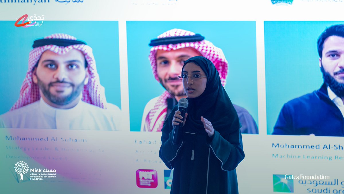 MiskCommunity's tweet photo. حماية البيئة، وتحسين جودة الحياة، وتسخير التقنية للتنمية؛ غايات حملتها المشاريع التي استعرضتها المنظمات والشركات المشاركة في #تحدي_نحو_الأثر خلال لقاء "نحو الأثر"، للتعريف بحلولها وقيمتها المجتمعية أمام الجهات ذات العلاقة.​

#مسك_للمجتمع https://t.co/QDj8NEUdPb