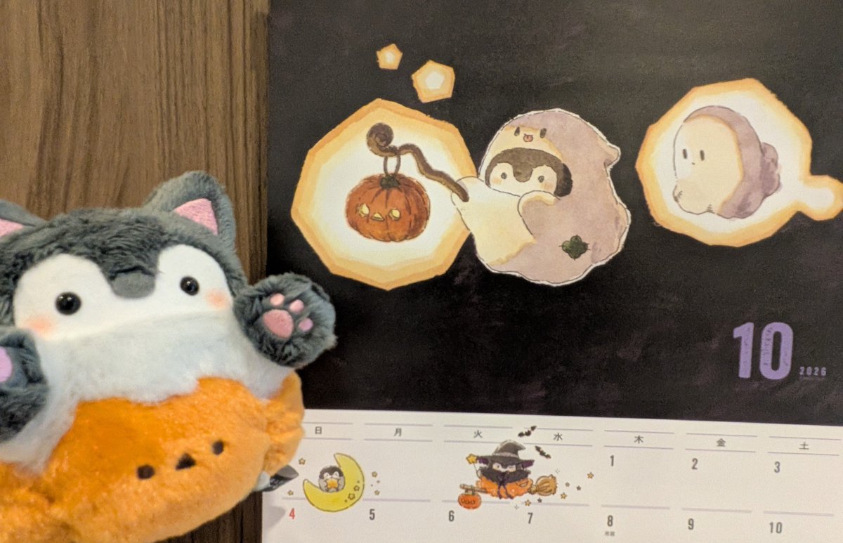 ofutonsugoi's tweet photo. わっ！！10月だよ〜🎃🐧👻
#コウペンちゃん https://t.co/wTTtrcNR2P