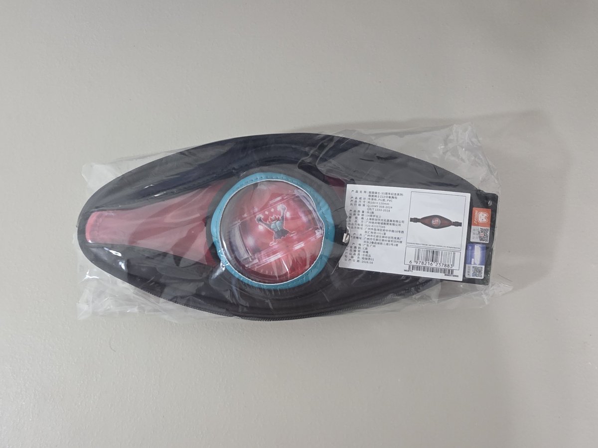 razzle1337's tweet photo. ⚡ Giveaway! ⚡️

Repost + Like + Follow to win this Moeyu Kamen Rider Zeztz Crossbody Bag!

Fans outside US can enter, but must pay shipping!  

Giveaway ends 10/2! https://t.co/IC5reiDbSK