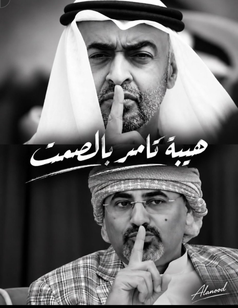 Aynas_alyafay's tweet photo. مرحلة الكبار بدات جولتها 
اربطوا الاحزمه! https://t.co/PcviwmbV4j