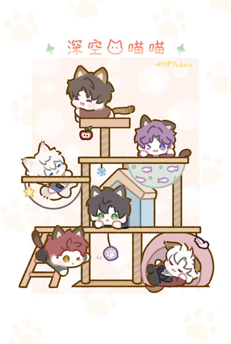 71yuhsin's tweet photo. 🐱

#LoveandDeepspace 
#LADSIs6LI 
#BringValkoBack https://t.co/2GRfNRc6jk