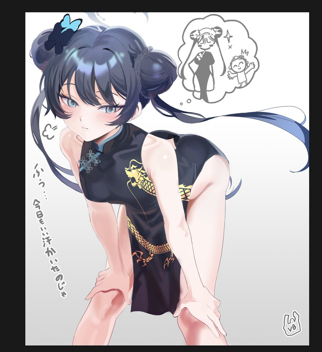 bukurovinyl's tweet photo. 依頼絵描きながらちまちま
早く完成したいから頑張る https://t.co/KDIiPNyWHK