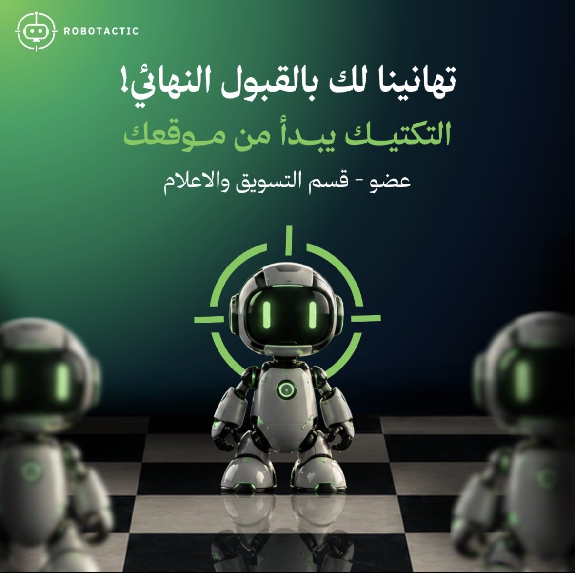 11cxon tweet picture