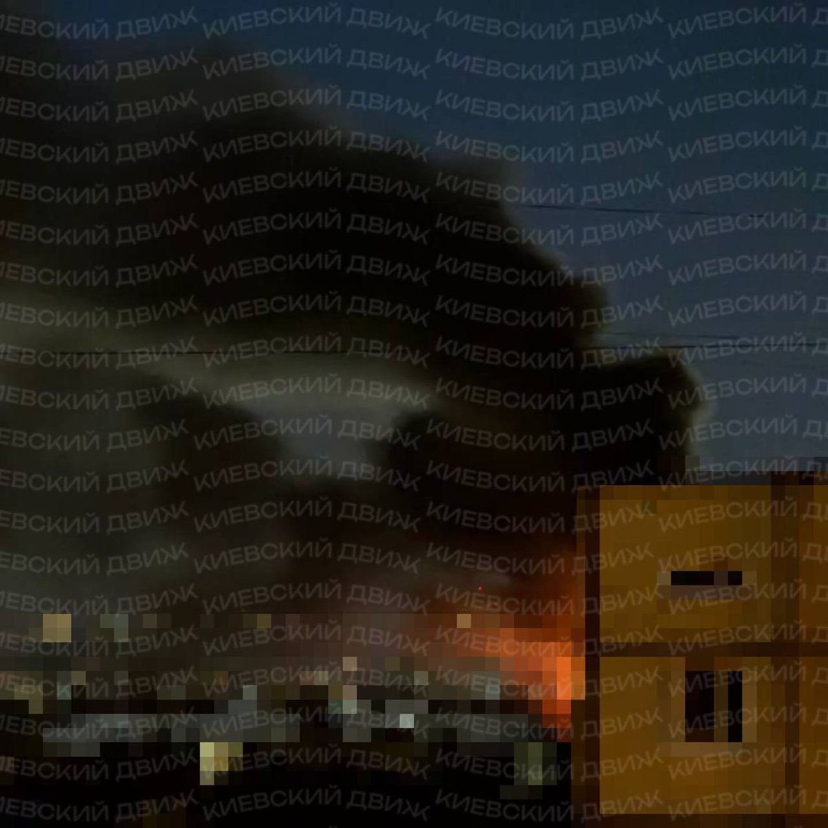 CrimeanVoyager's tweet photo. Kyiv is under attack again by russian terrorists. https://t.co/3jkhqxeQpz