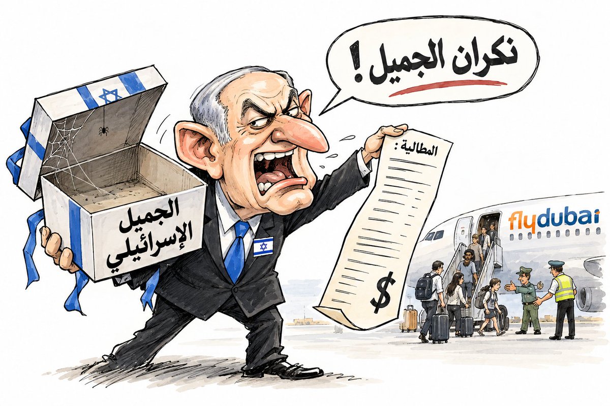 sami427's tweet photo. 🟥  نقطة نظام: نكران أم محاولة اختراع 
جميل لم يحدث أصلاً
ــــــــــــــــــــــــــــــــــــــ
سيادة قائدة الأمتين السعودية مو خط أحمر 
بل جبل طويق وأكثر‼️

استقبلت قبلة القرار الإقليمي الطائرة
أمنت ركابها ـ بغض النظر عن جنسياتهم ـ
 من خوف .. عالجت المصابين منهم 
وعندما اطمأن الجميع سمحت لهم
بالمغادرة على متن طائرة عربية 
أكرر: عربية وليست ازرائيلية
ثمة فرق😉

ما رفضته الرياض كما يهرطق 
إعلام شولا @EdyCohen
لم يكن إنقاذ الإزرائيليين 
فقد أنقذتهم بالفعل 

رفضت تحويل طارئ مدني إلى سابقة لتحليق مقاتلات ازرائيلية في اجواء المملكة وأيضاً منعت هبوط طائرة نقل عسكرية إزرائيلية بمطارها بحجة تأمين الركاب وجحة نقلهم

💢 أمر أخر: الانكأ من كل ما سبق دس عبارة التعاون الأمني ومحاولة تمرير رواية الشراكة والعدو المشترك علماً قبل سويعات من حادثة فلاي دبي السعودية نفت أي تقارب بهذا😎

ومع ذلك استمر من استمرأ التضليل
في سردية الشراكة والتعاون الأمني
لذا أنتم يا السعوديين ناكرو جميل🙃
يا شيخ طير انت وراسك
اللي كنه مقفى خنزير‼️

💢 تذكير يا أيها الصغير:
ـــــــــــــــــــــــــــــ
من يشحذ الكاش والكلاش وحتى الشاش
من قاطن البيت الأبيض هو ازرائيل لا نحن
قائدة الأمتين السعودية تستثمر بها
وتتبضع من مصانعها بحر أموالها
عكس ما تدعيه وتتمنطق به
ربيبتها: تل أبيب 

وعليه عندما تقول المملكة: لاااا😡
يعني لائين ووجعين ودق لهاة بعد

والأجدى مو سؤال: وشوله رفضنا ؟
بل: من منح تل أبيب حق افتراض 
أن أي تقاطع أمني باقليم الشر أغبر
بالضرورة فتح خط مباشر مع الرياض؟!
ع العكس تماماً العنوان الأدق دق 
ع حاكم الضفة ونسق معه 
ألية قيام دولته😉

نعم السعودية أنقذت الركاب لكنها أسقطت 
في تبوك الورد .. تبوك المستقبل والحلم 
رواية أكبر بكثير من كلبو خطوط طيران 
دبي وأبوظبي وفوقهن كيرلا:
تقاطع المعلومات بطريقة وأختها 
لا يعني ذلك تعاون لو بالحد الأدنى 

💢أمر أخير:: في الجاهلية انتخى أجداد السعوديين حين احتمت هند بنت النعمان النصرانية ببني شيبان حينها لم يسألها العرب عن دينها قبل أن يمنحوها الجوار ولم يسلموا أهلها ووديعة أبيها لكسرى حين طالب بهم وكانت ذي قار إحدى أشهر اللحظات التي دفع فيها العرب ثمن انسانيتهم والوفاء بالجوار 
أمام قوة فارس وقطف رأس الهامرز 
في ذي قار شاهد ع ما سبق✌️

وبعد الإسلام كرروا ذات الأمر نصرة لأنثى ثانية كانت من رعايا الروم فخلعوا باب هرقل دونها وملحمة وامعتصماه موثقة في كتب التاريخ..

فديتنا يا إنا يا الشعب السعودي العظيم 
كم نحن ملكيين انسانيين متواضعين
وبذات الوقت حاسمين حازمين
كيف لا ومليكنا المفدى سلمان
سليل مجد تغنى به الشاعر 
قبل ألف ألف عام عندما قال:

"أَلاَ لاَ يَجْهَلَنَّ أَحَدٌ عَلَيْنَا
فَنَجْهَلَ فَوْقَ جَهْلِ الجَاهِلِيْنَا

بِاَيِّ مَشِيْئَةٍ يا نتن أزرائيل 
نَكُوْنُ لِقَيْلِكُمْ فِيْهَا قَطِيْنَا

بِأَيِّ مَشِيْئَةٍ يا "بيبي سارا"
تبث دسائس وشاتك لتزدرينا

أأنت كفو ؟ حتى تتوعدنا رويداً
هو ليه مَتَى كُنَّا لأُمِّكَ مَقْتَوِيْنَا"