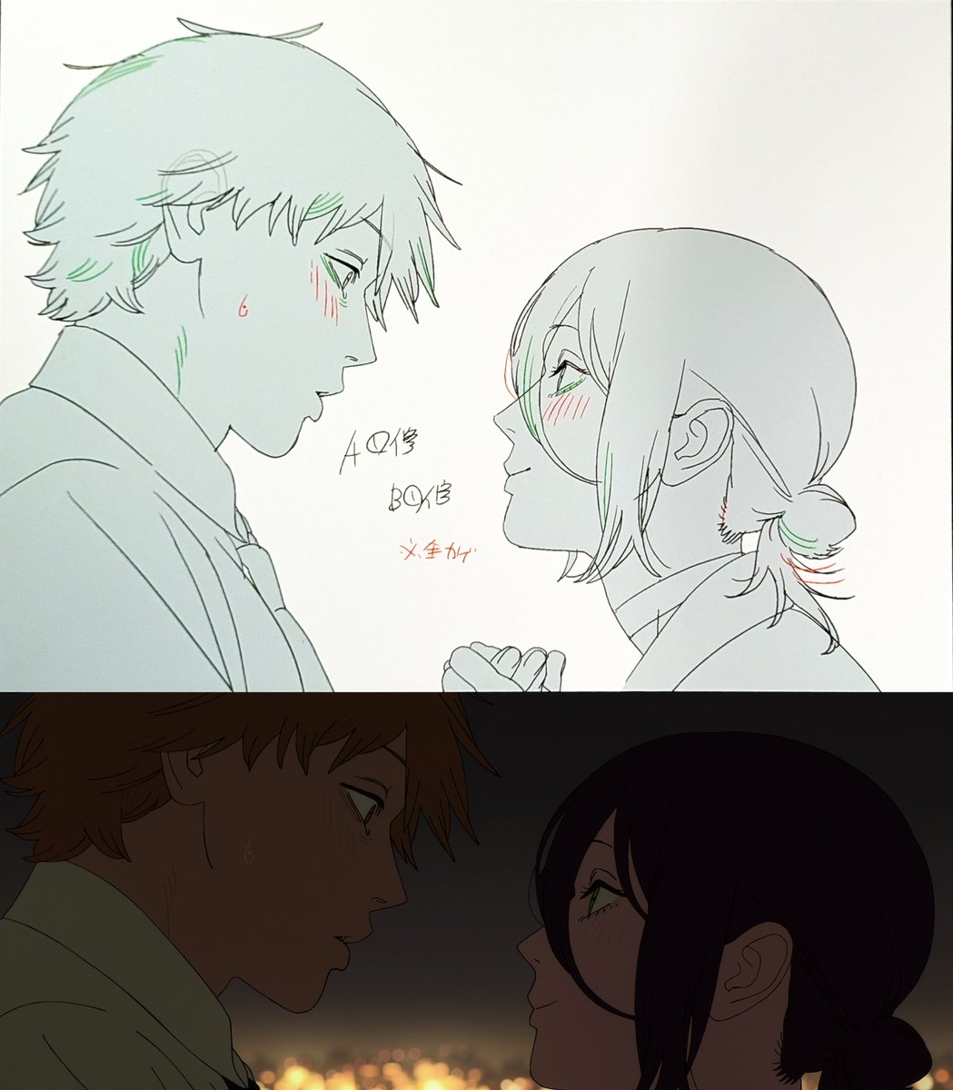 csm_screencaps's tweet photo. More DenReze Key Frames💜 https://t.co/oQvZpKG1Sv