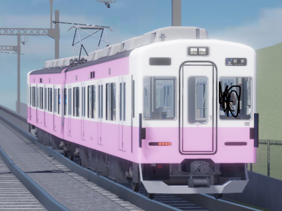 RIks7174's tweet photo. 尾羽急のサーバー行ったらピンク電しかないんだけど https://t.co/ncs0hp5Rjb