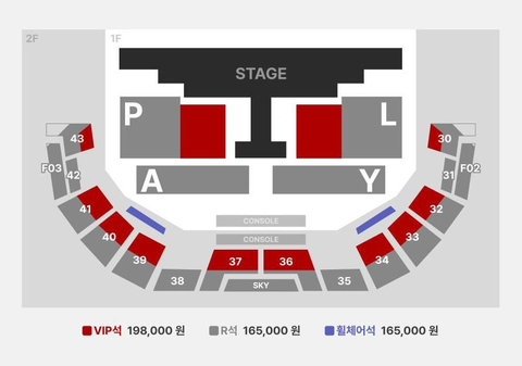 ajaj892's tweet photo. DOH KYUNG SOO CONCERT TOUR [DAY OFF] IN SEOUL 도경수 티켓양도

10/02

L구역 입장번호 1N번대 22

37구역 1열연석 18

10/03

L구역 입장번호 1N번대 22

37구역 1열연석 18

10/04

L구역 입장번호 1N번대 22

37구역 1열연석 18

✔️ 아옮 실패 시 전액 환불
✔️ 단석 가능
📩 DM문의

티켓양도 티켓 취켓 취켓팅 댈티 티켓팅대리 대리티켓 일예 선예매 일반예매 콘서트
ㄷㄱㅅ 266097