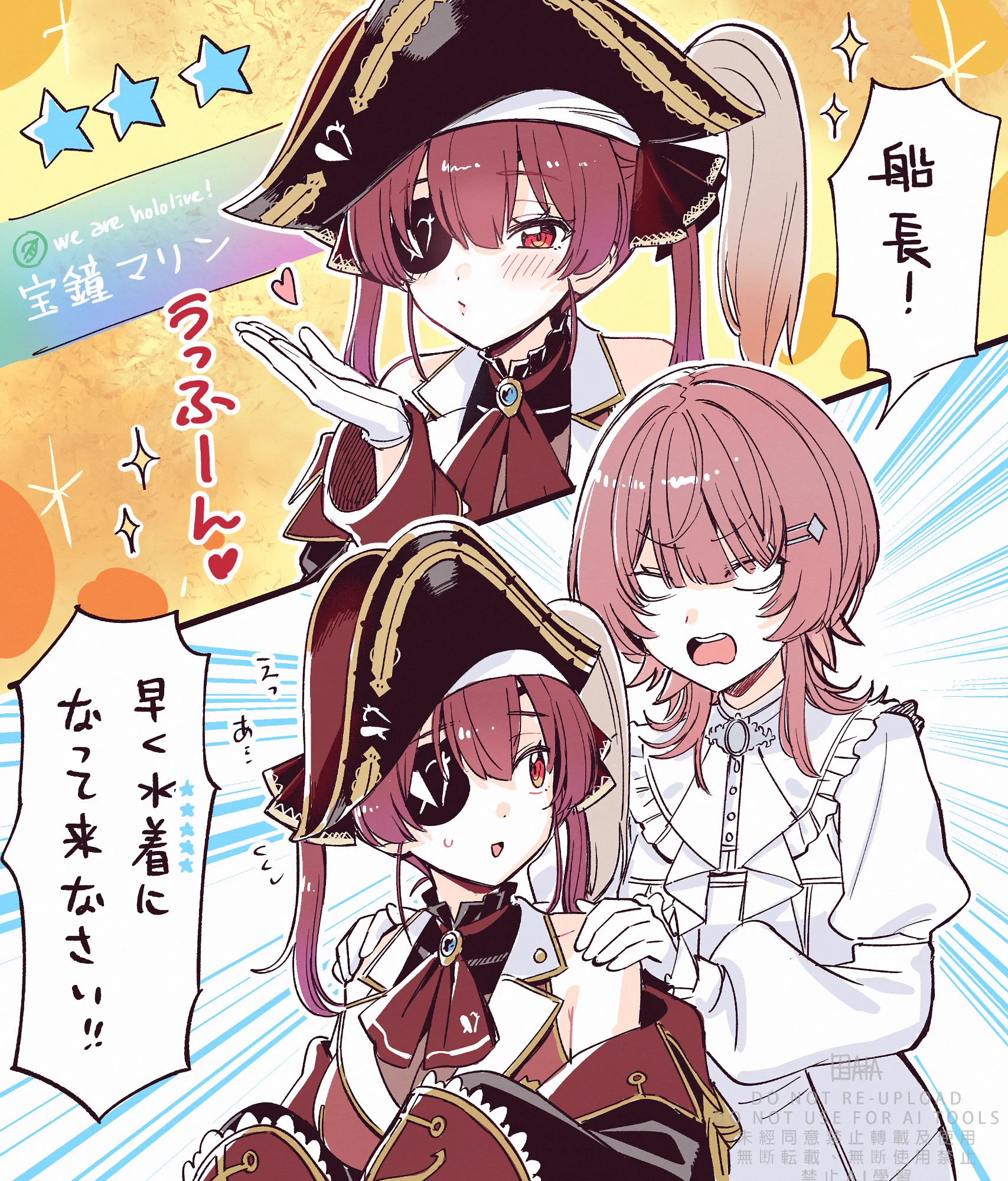 A-KA@ご依頼受付中 (@A_KA_sub) / X