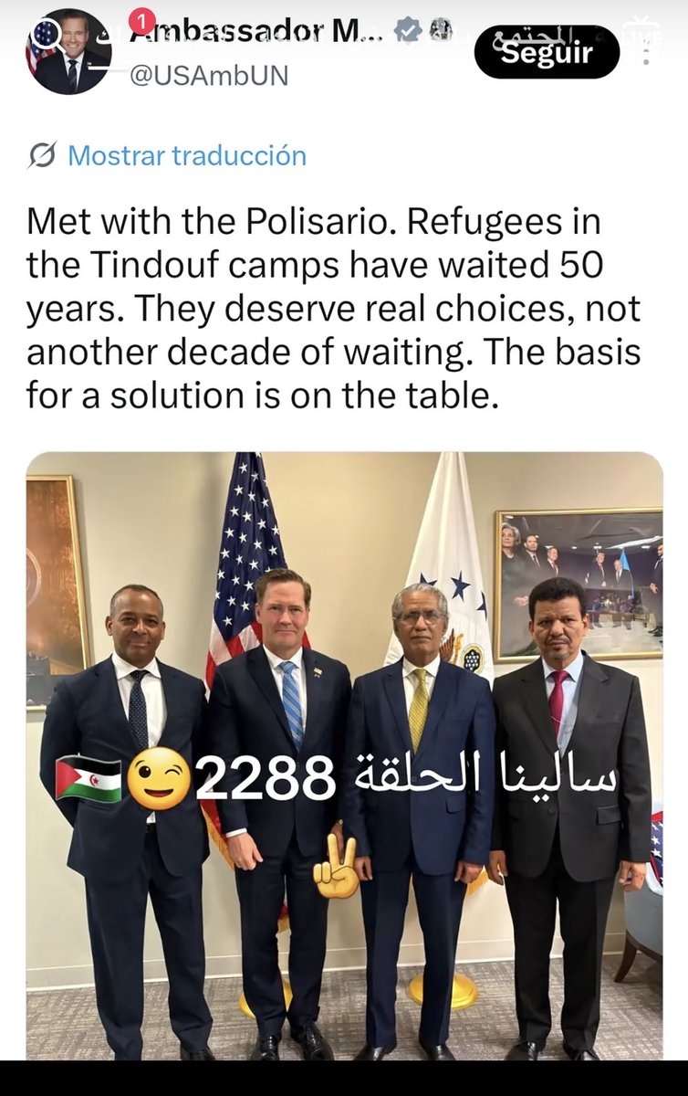 balqis_uk's tweet photo. @willis99willis الحلقة كم 🤣🤣🤣🤣 https://t.co/e2pRFI7ex2
