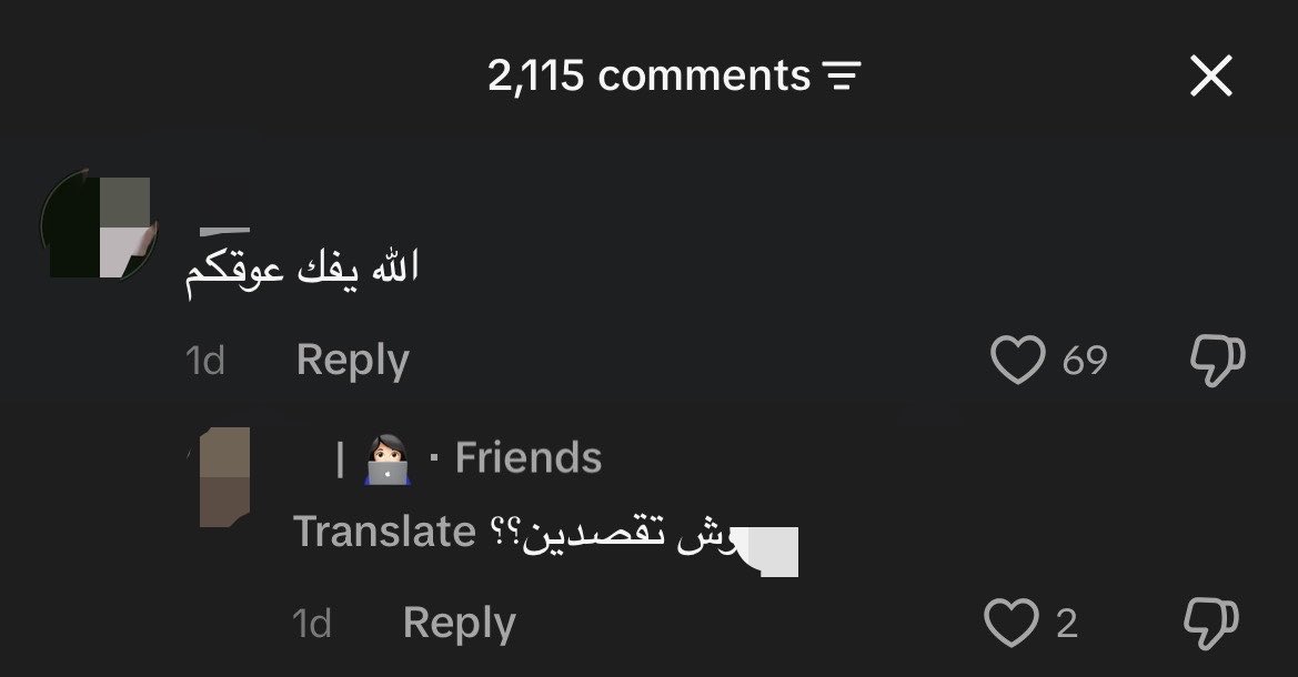 wiasyw's tweet photo. @conmlrc انقبلتي طب وانا اختي ذكوريه علمت ابوي على طول 💜 https://t.co/Ug3MV30jyA