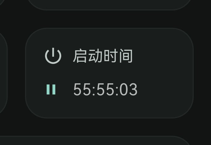 masterhuit's tweet photo. @kitesrox 关？ https://t.co/apZn7L1xqB