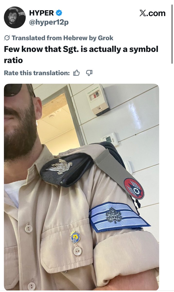 ex_officer1's tweet photo. هذا صهـ ـيوني تم إنقاذه وعلاجه وتقديم المساعدة له في تبوك، إثر الهبوط الاضطراري الذي نفذته الطائرة التابعة لخطوط فلاي دبي .. هو أحد أفراد سلاح الجو الإسرائيلي. https://t.co/sf6HWkUU38
