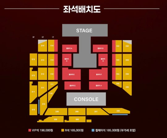 ajaj892's tweet photo. JX 2026 TOUR CONCERT 〈CORE〉 in INCHEON 김재중 김준수 티켓양도

10/09

플로어B구역 1열 연석 22

1층 103구역 1열 연석 22

10/10

플로어B구역 1열 연석 22

1층 103구역 1열 연석 22

10/11

플로어B구역 1열 연석 22

1층 103구역 1열 연석 22

✔️ 아옮 실패 시 전액 환불
✔️ 단석 가능
📩 DM문의

티켓양도 티켓 취켓 취켓팅 댈티 티켓팅대리 대리티켓 일예 선예매 일반예매 콘서트
ㄷㅂㅅㄱ 513135