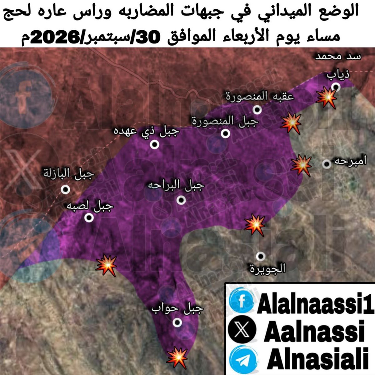 aalnaasi tweet picture