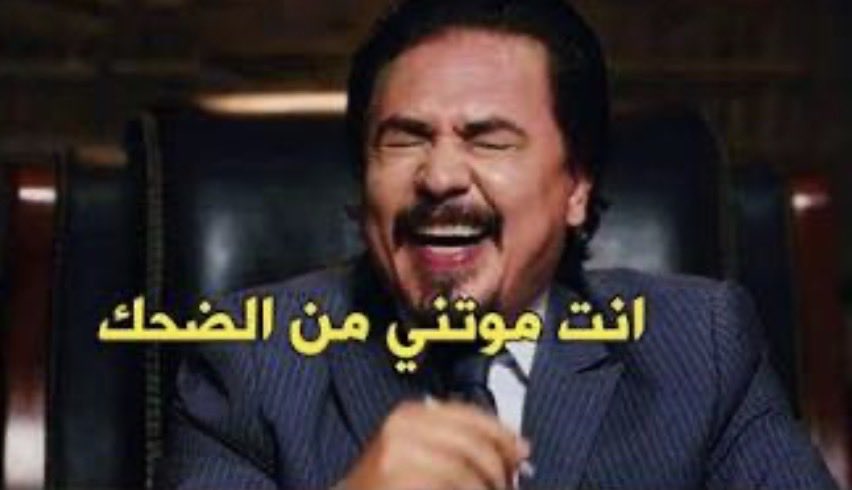 MAFouad's tweet photo. https://t.co/BHwyBT3Ytr