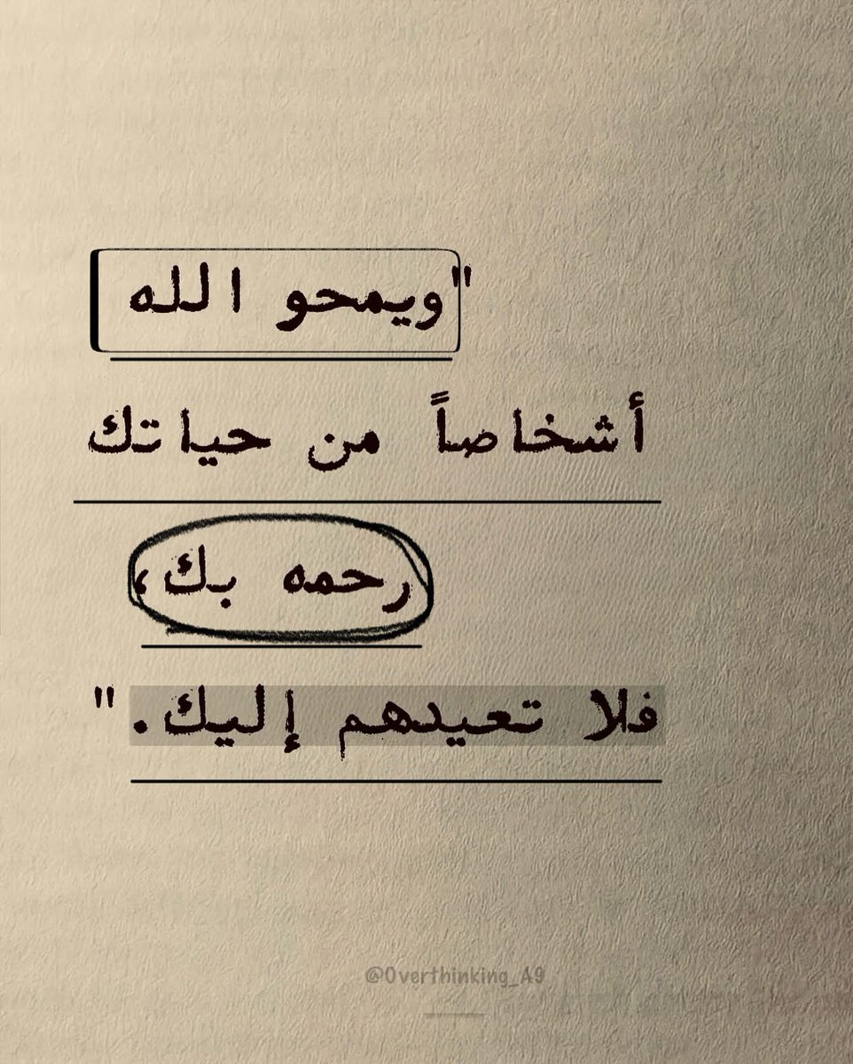 1Exhasted's tweet photo. https://t.co/Lt8gBTygoe
