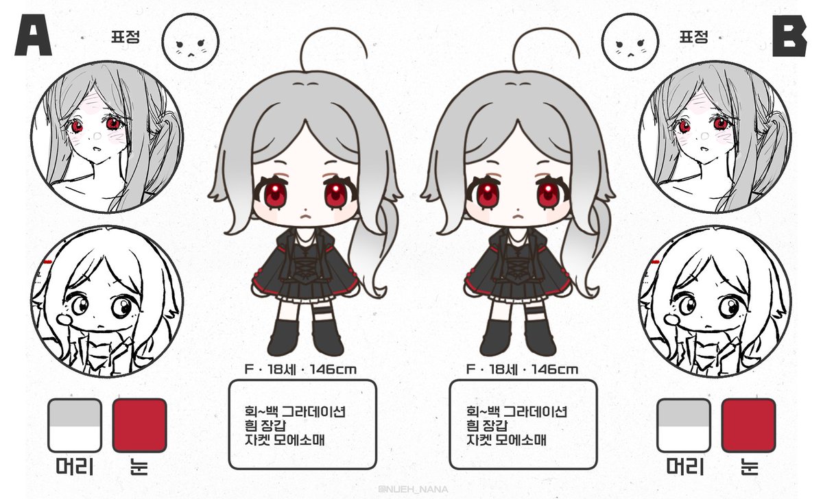 owo__ak2's tweet photo. @ddxm4p 왼쪽이 여자고 
오른쪽 단타 마쿠마에 잇러요 https://t.co/WRQOGztXmS