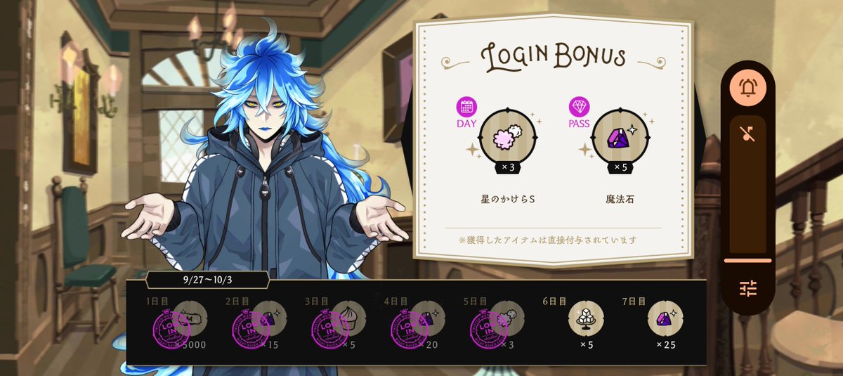 qabopu's tweet photo. 2日ぶり？！なんか忘れ物でもした？ https://t.co/goFFBeadCT
