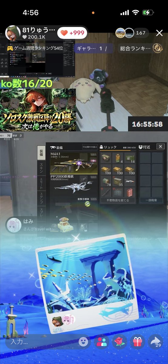 wyxlew's tweet photo. 一発アトラきた⊂(ᴖ ̫ᴖ)⊃ https://t.co/iyu4pVg9Xd