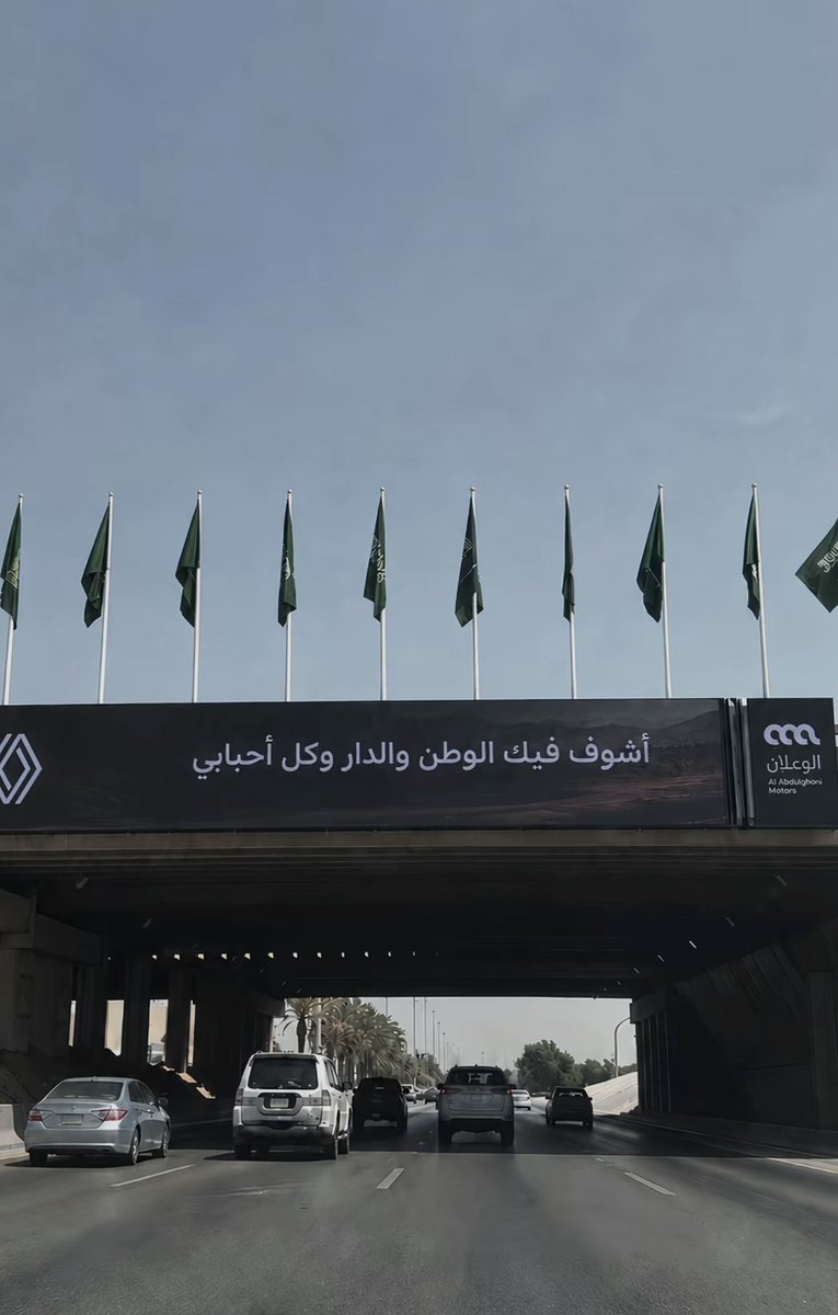 saudipopular's tweet photo. https://t.co/R0sYgEDHOx