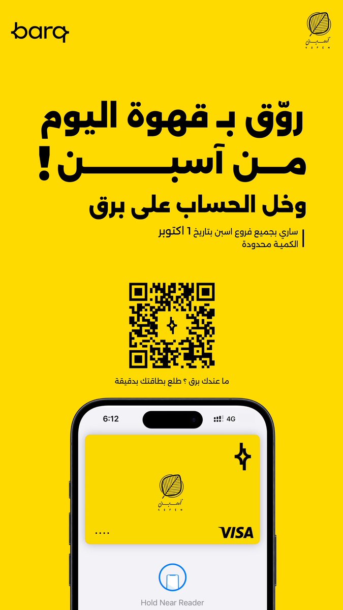 SaudiBlf6rh's tweet photo. https://t.co/E6PbnIzSFg