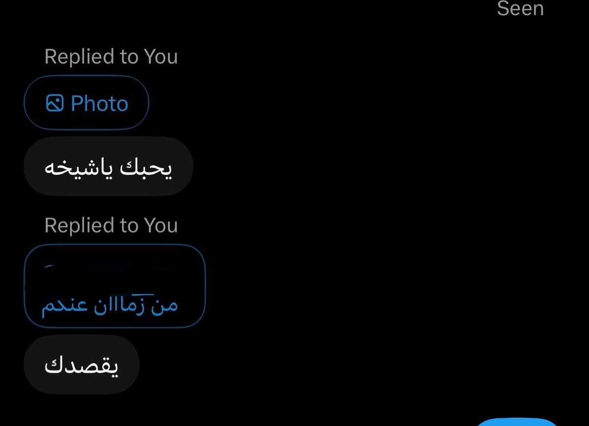 angleslove7's tweet photo. إذا مو كذا الصداقه أنا ما افهم https://t.co/on20U5MBXn
