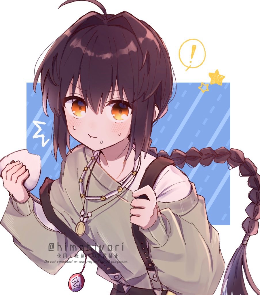 himahiyori's tweet photo. https://t.co/k2q7C1N145