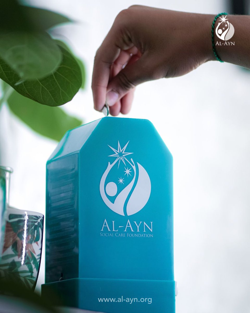AlAyn_USA's tweet photo. A small box. A big blessing ❤

Keep a Sadaqa box at home or in your business, and let our team collect it for you, periodically and hassle-free.

Order yours free today at https://t.co/LSr8g6QsHc https://t.co/RrvFHsOGl6