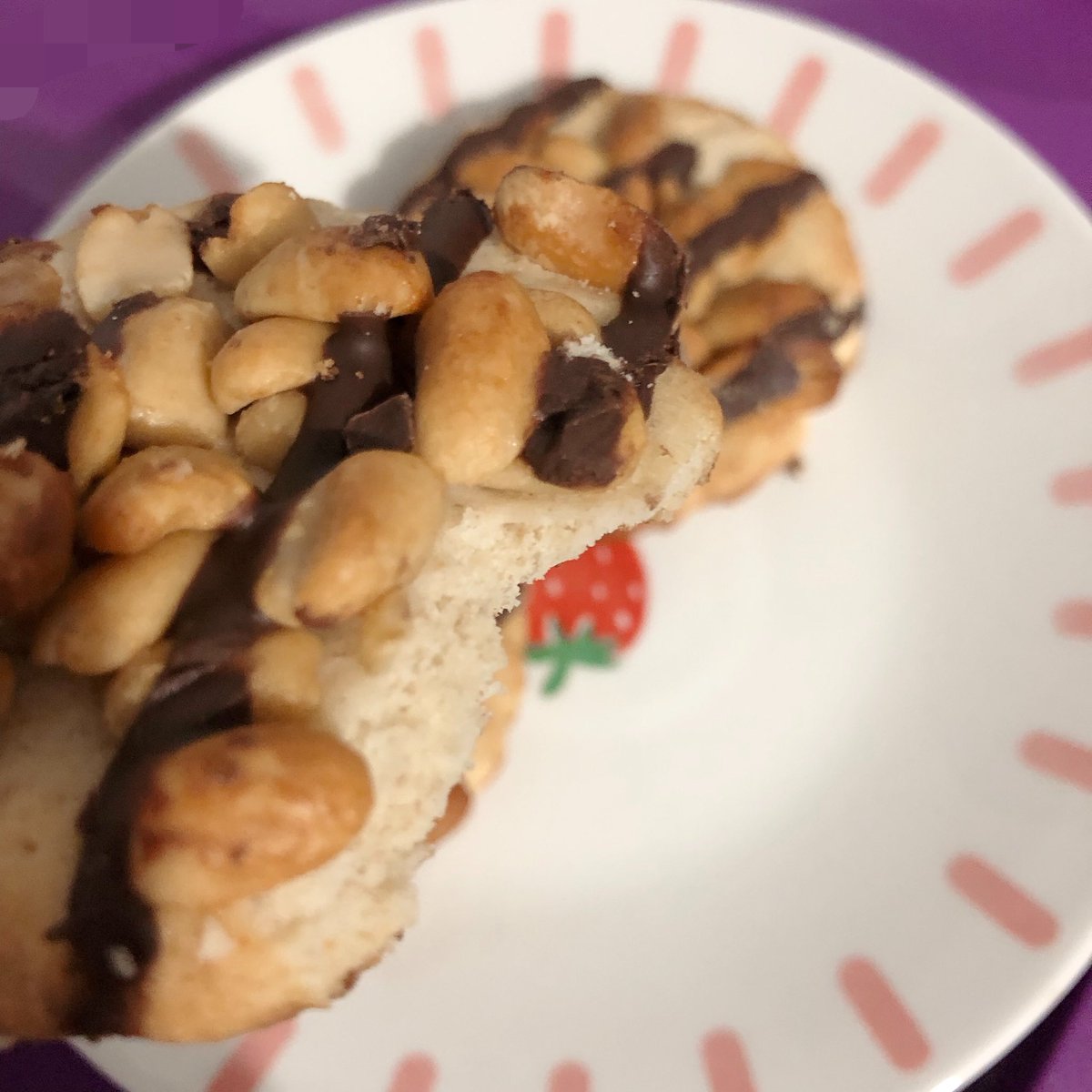 wonyettexd's tweet photo. One of the best cookies ive ever eaten https://t.co/l9OPONNHNq
