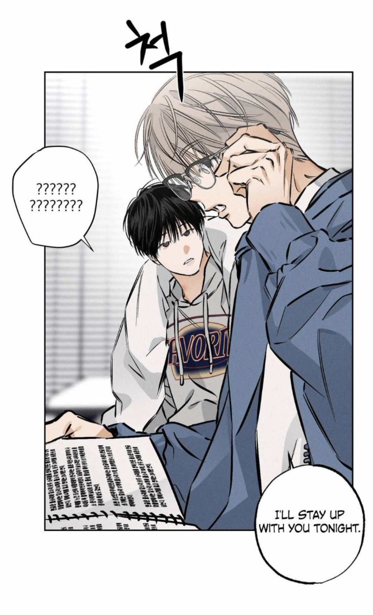 dohunkisser's tweet photo. Why are they being cute omg https://t.co/ieP5K1KRLF