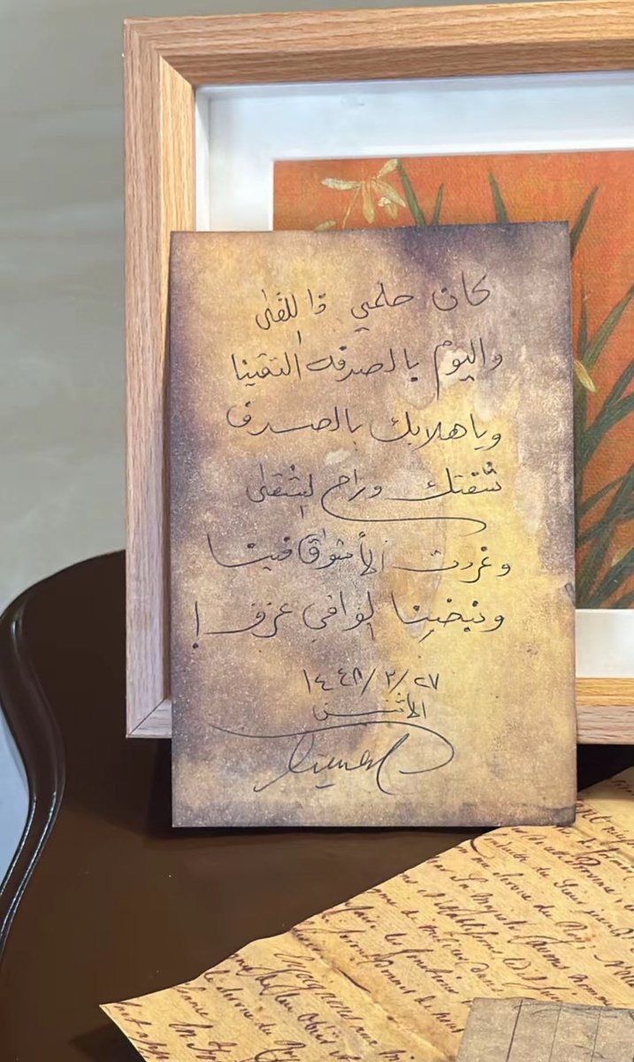 L_2OOl's tweet photo. اقدر الكوفيهات اللي تهتم بأدق التفاصيل https://t.co/vkGoK2zt2U