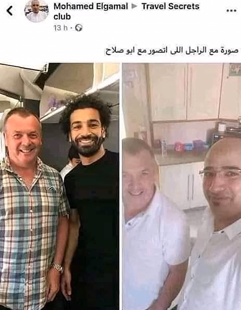 yykho0's tweet photo. طلعت بفيديو مع الامير 
وبنات الدوام بكرة كلهم يبون يصورون معي https://t.co/aEF7f1ghgb