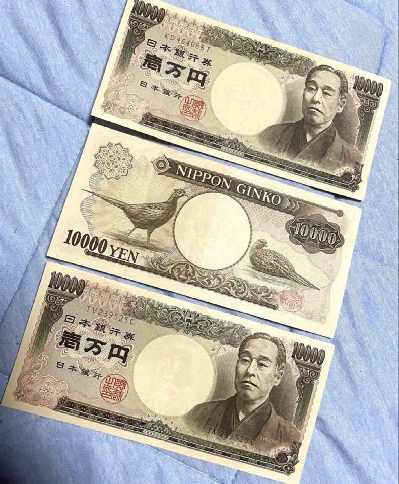 Yamikmtb's tweet photo. もし今日、300万円が突然あなたの口座に入ったら…💴

生活は楽になると思いますか？

① はい、かなり楽になる
② いいえ、あまり変わらない https://t.co/QLGYEv9bbR