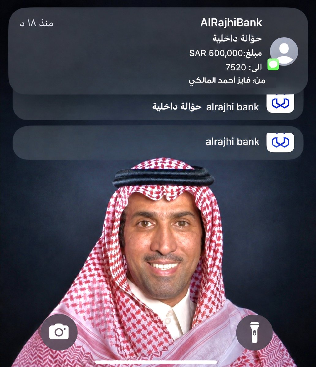 alalsh1ik tweet picture