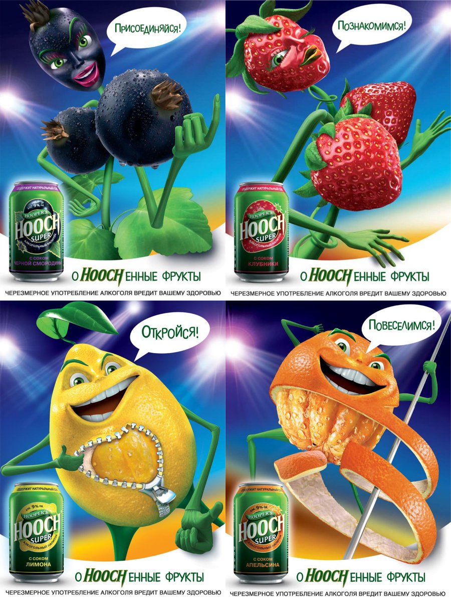 kitten_brained's tweet photo. just found out these fruits have commercial banners https://t.co/iAPy8a6NQ3