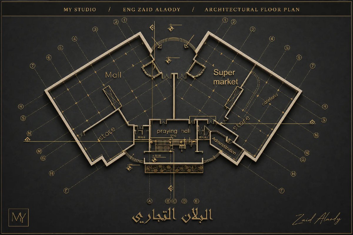 ZAlaody69183's tweet photo. ✨ هل تريد تحويل مخططك المعماري إلى هذا الشكل الاحترافي؟

💬 اكتب: « Prompt»

💬 اكتب: «prompt البرومبت» ليصلك البرومبت الجاهز.👇 !
​#تصميم_معماري #إخراج_معماري #تصميم_واجهات #ثلاثي_الأبعاد #هندسة_معمارية #رندر #Architecture #3DRendering #ArchitecturalDesign #ExteriorDesign https://t.co/H7UPlx9mn8