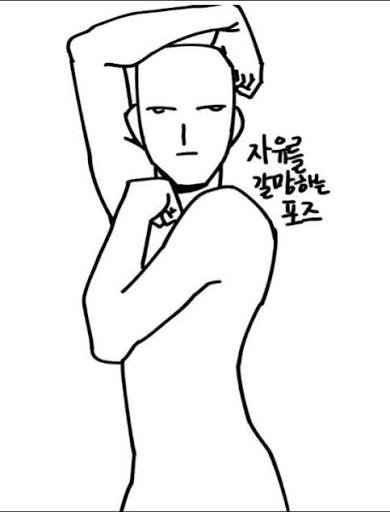 kim_peeep's tweet photo. 아직 출근도 안했는데 벌써 퇴근하고 싶어. https://t.co/qQbbb7i9kj