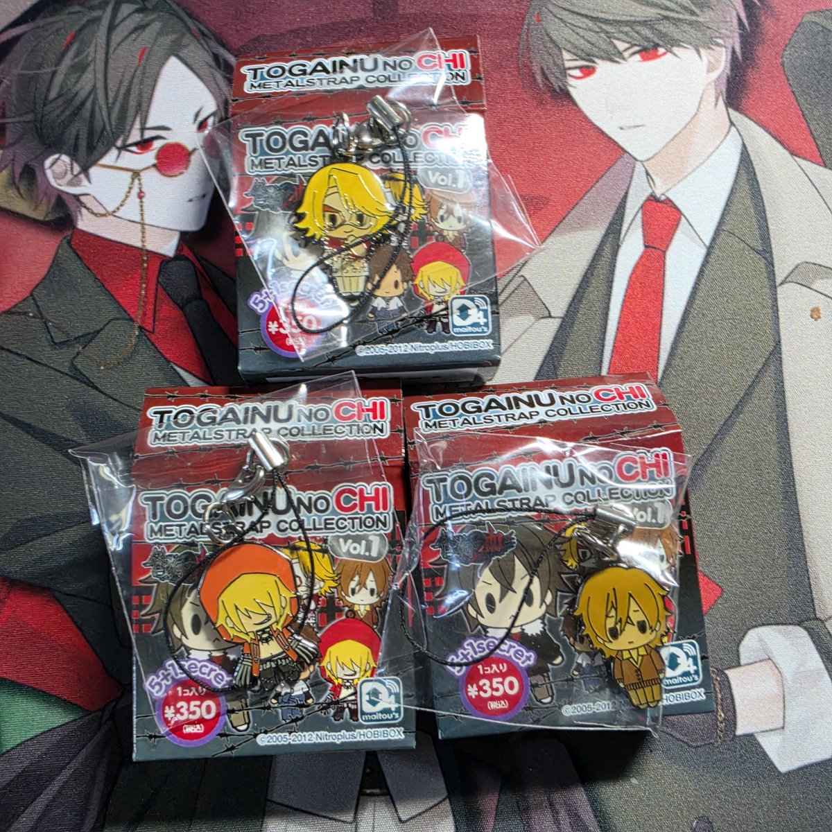 yuki_spice's tweet photo. Selling Togainu metal keychains if anyone is interested. $5 each, I do not sell to scalpers 🫤
#togainunochi https://t.co/CgvYYY3kot