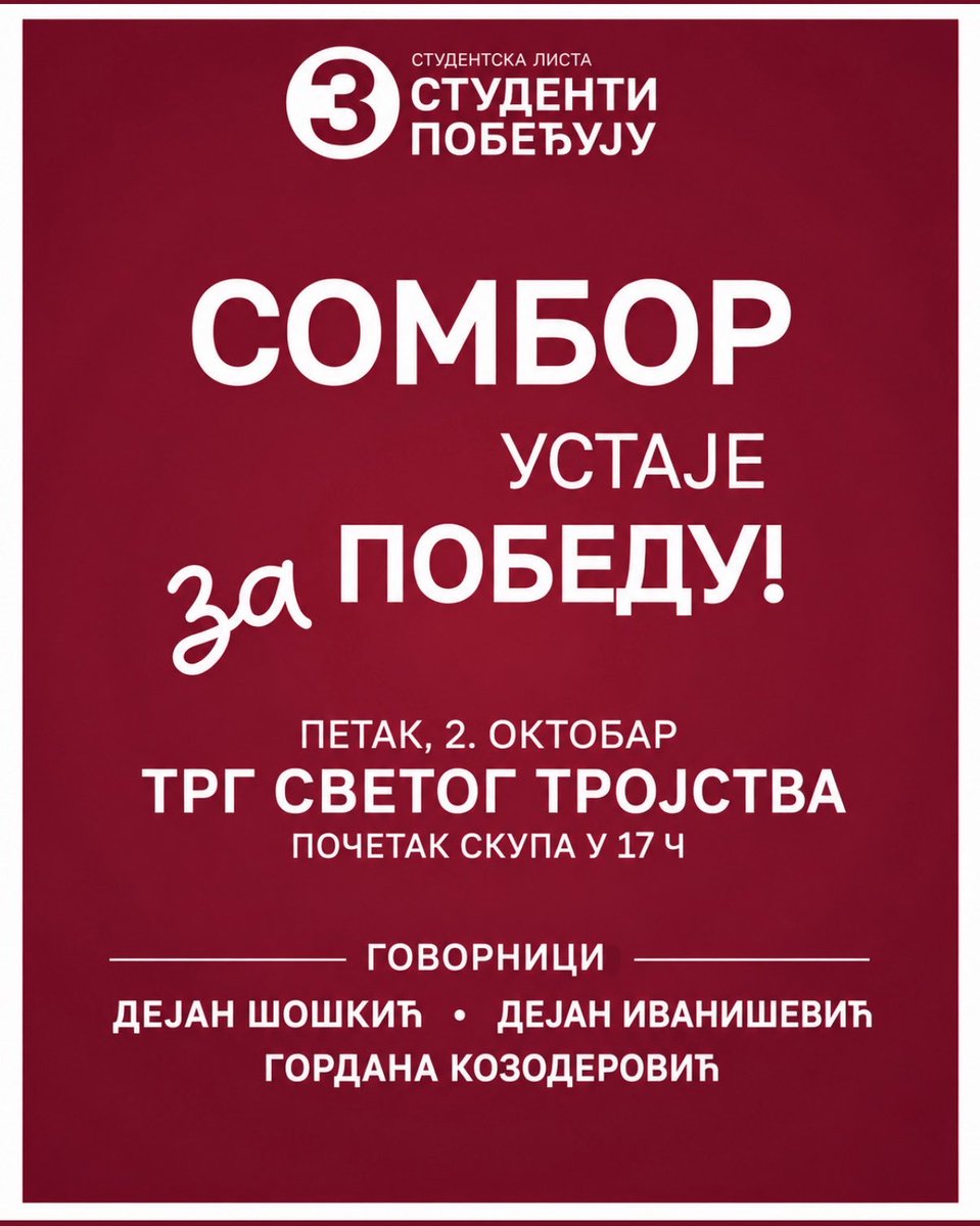somborublokadi's tweet photo. Сомборци, видимо се у петак у 17 часова на Тргу Светог Тројства тј. Ћелавом тргу! https://t.co/ytWyc99j8A